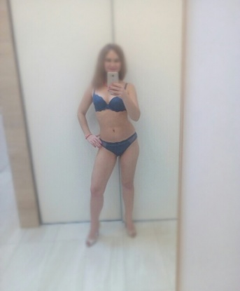Альбина