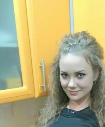 Эльмира
